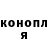 Amphetamine 97% Oleksandr Neganov