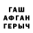 АМФЕТАМИН 98% KREY_DG