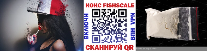 Кокаин Перу  Бор 