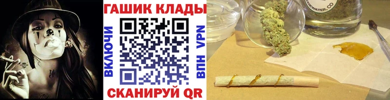 Гашиш индика сатива Бор