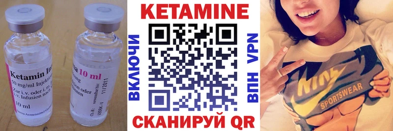 продажа наркотиков  Бор  КЕТАМИН ketamine 