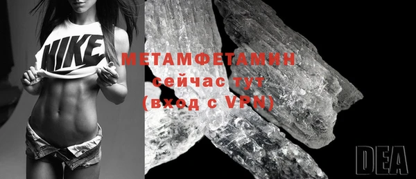 меф VHQ Баксан