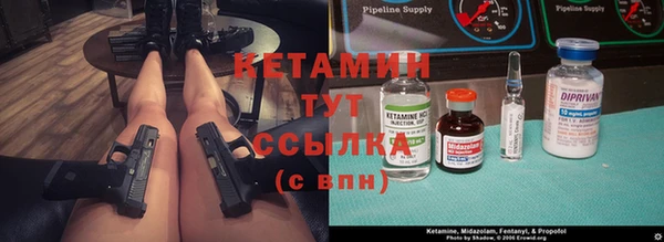 меф VHQ Баксан