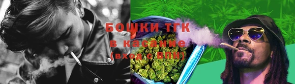 меф VHQ Баксан