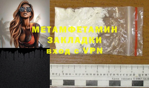 jwh Балабаново
