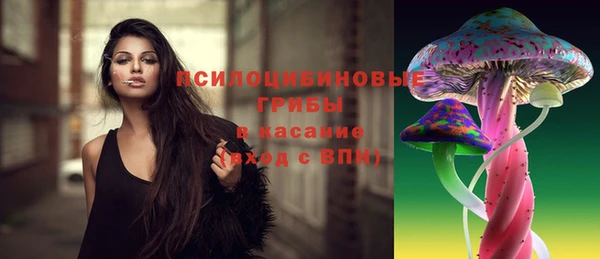меф VHQ Баксан