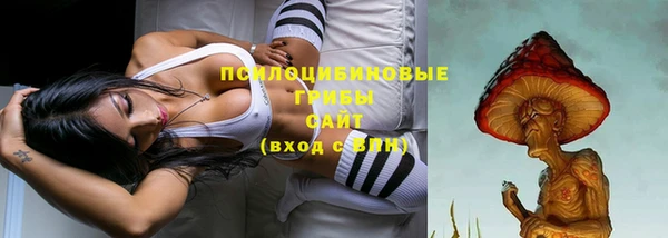 jwh Балабаново