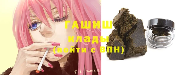 метадон Балахна