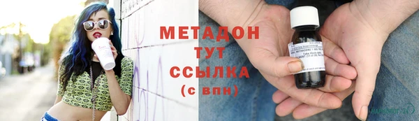 меф VHQ Баксан