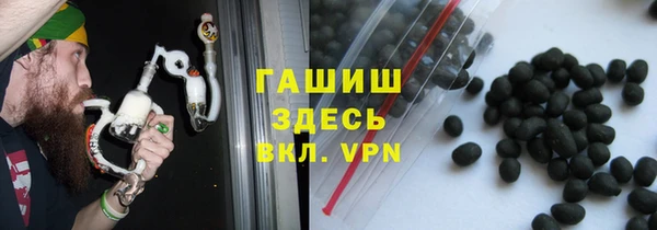 jwh Балабаново