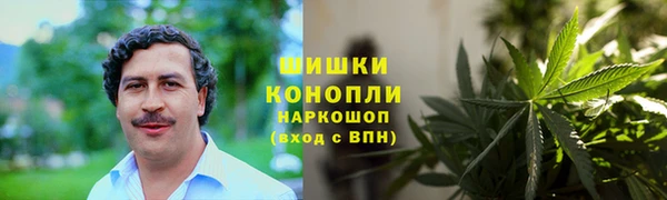 меф VHQ Баксан