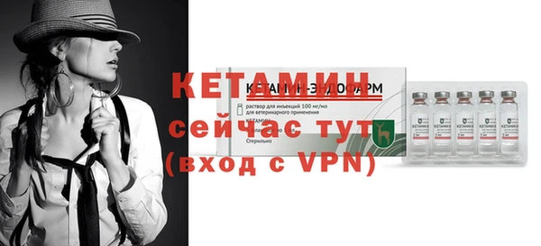 меф VHQ Баксан