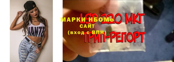 jwh Балабаново