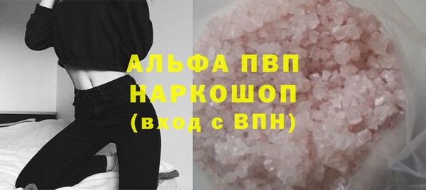 jwh Балабаново