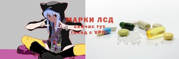 метадон Балахна
