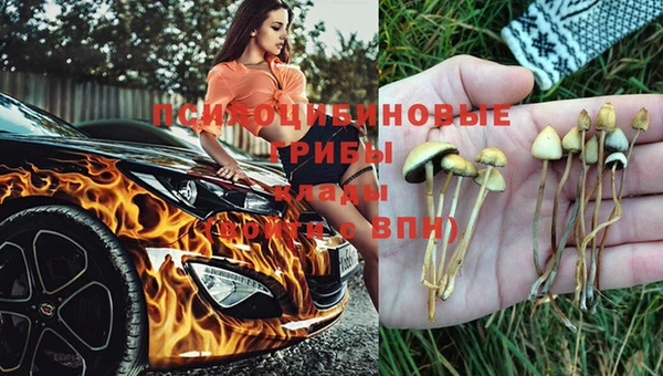 jwh Балабаново