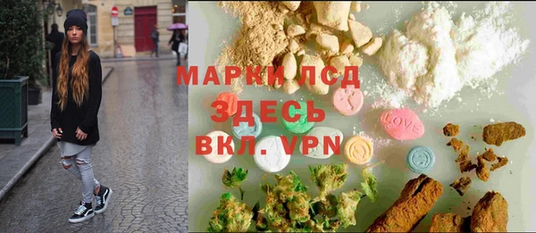 jwh Балабаново