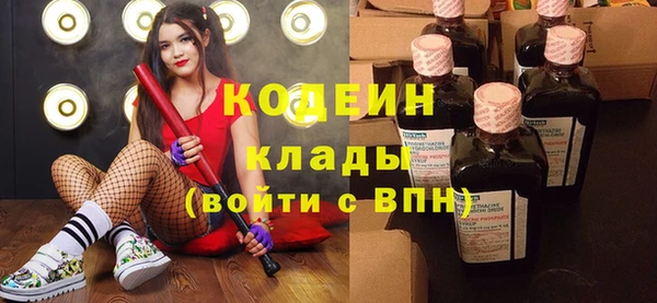 jwh Балабаново