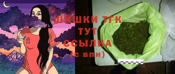 метадон Балахна