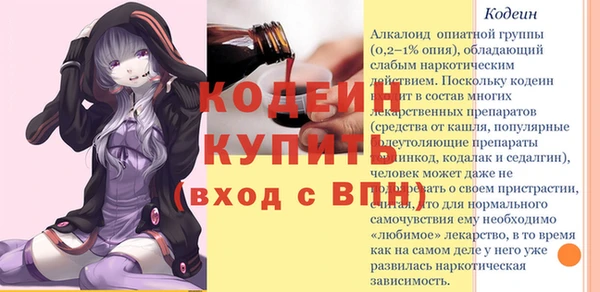 меф VHQ Баксан