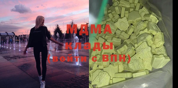 меф VHQ Баксан