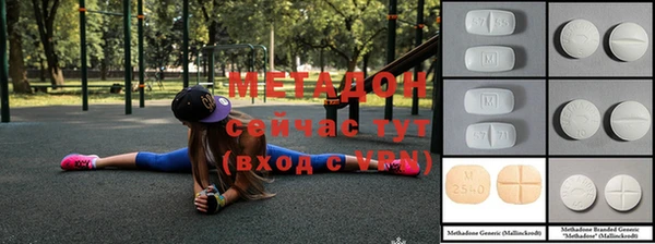 меф VHQ Баксан