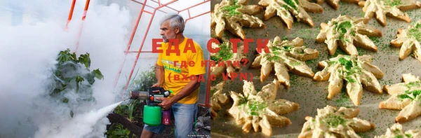 jwh Балабаново