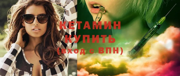 jwh Балабаново