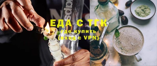 меф VHQ Баксан