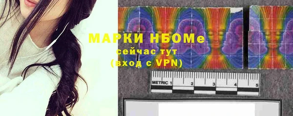 меф VHQ Баксан