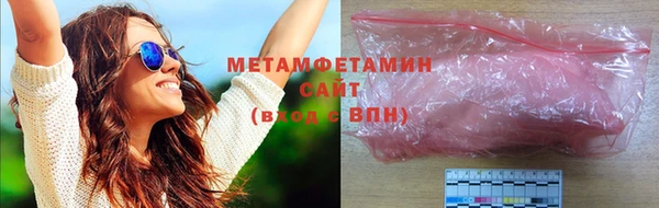 jwh Балабаново