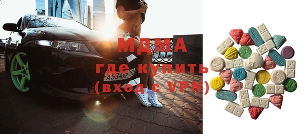 jwh Балабаново