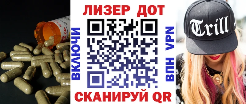 купить   мега вход  Лсд 25 экстази ecstasy  Бор 